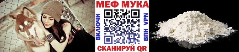 Наркота Лакинск Амфетамин omg маркетплейс COCAIN МАРИХУАНА