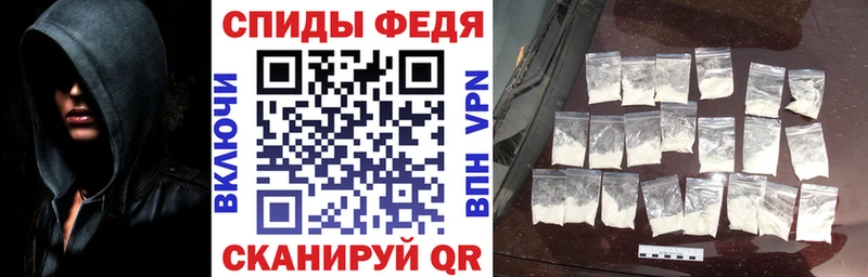мориарти формула  Лакинск  АМФЕТАМИН 98% 