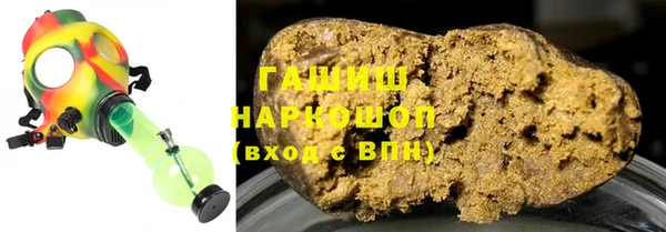 кокаин колумбия Пролетарск