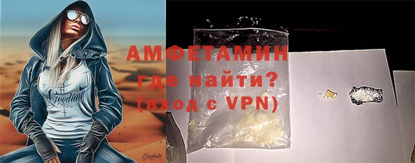 ECSTASY Приозерск