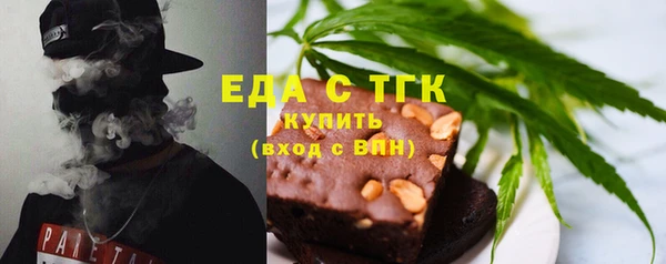 mix Абаза