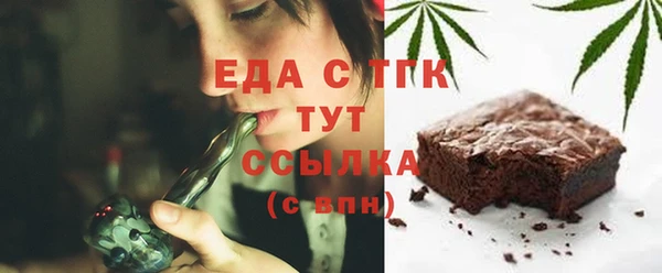 кокаин колумбия Пролетарск