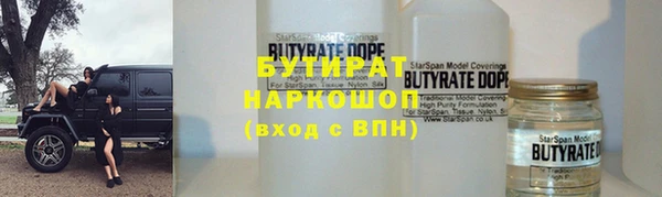mix Абаза