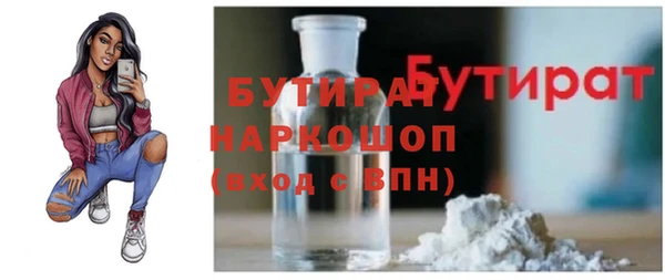 ECSTASY Приозерск