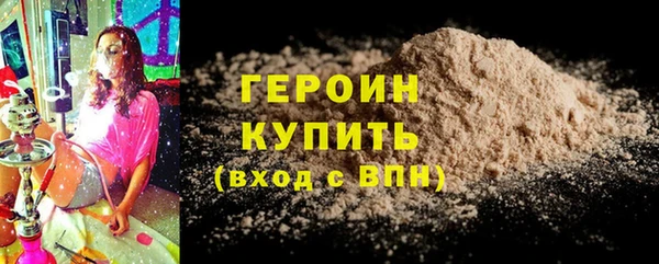 кокаин колумбия Пролетарск