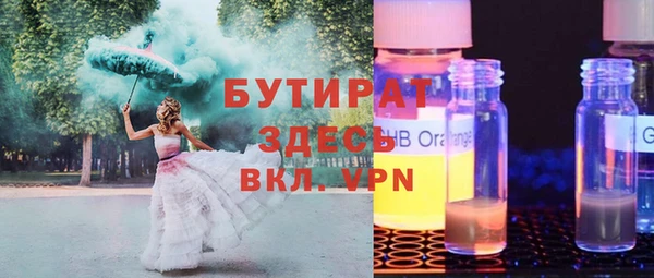 кокаин колумбия Пролетарск