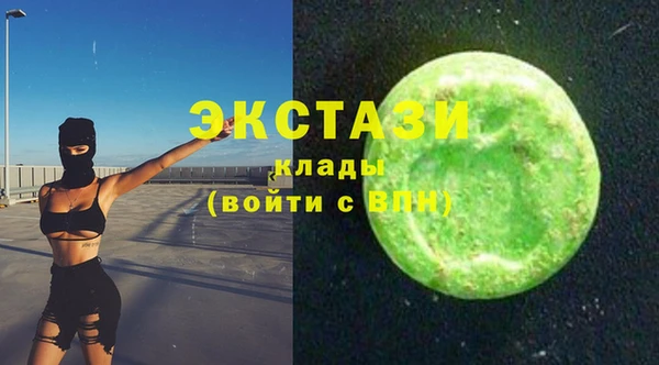 mix Абаза