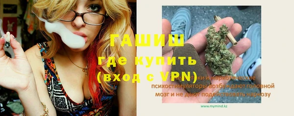 кокаин колумбия Пролетарск